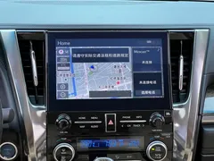 2021 Toyota Alphard Hybrid 2.5L Premium, чёрный — фото 22