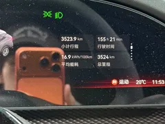2026 Zeekr 7X 75kWh RWD MAX — фото 11