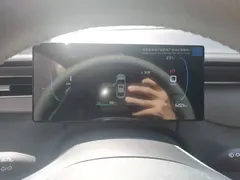 2025 BYD Qin PLUS DM-i PHEV Smart Driving 55km Leading, белый — фото 12