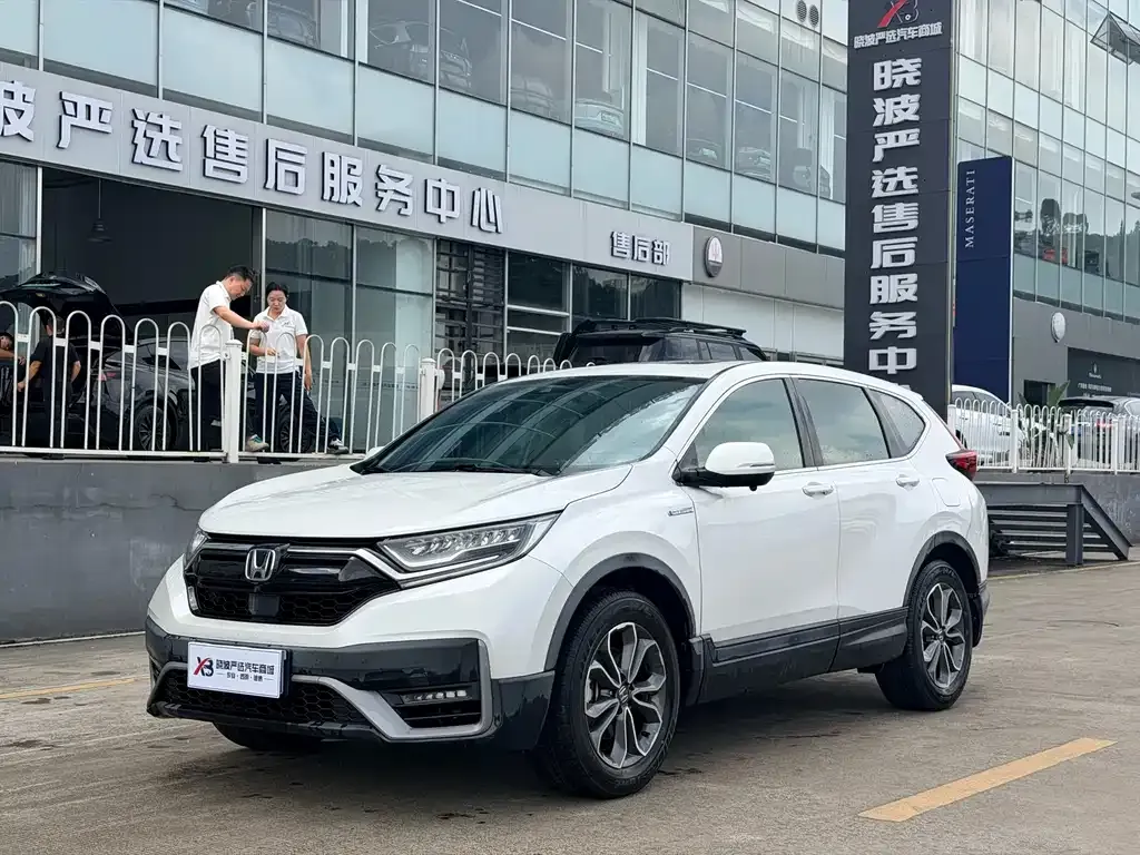 2021 Honda CR-V 2.0L Hybrid 2WD
