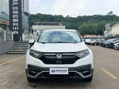2021 Honda CR-V 2.0L Hybrid 2WD, белый — фото 2