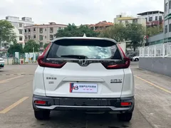 2021 Honda CR-V 2.0L Hybrid 2WD, белый — фото 6