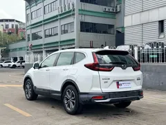 2021 Honda CR-V 2.0L Hybrid 2WD, белый — фото 7
