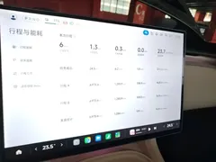 2025 Xiaomi YU7 RWD Long Range — фото 13