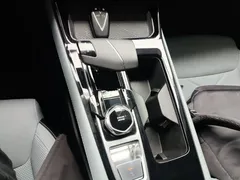 2023 Changan Raeton PLUS 1.5T DCT Pilot, белый — фото 14