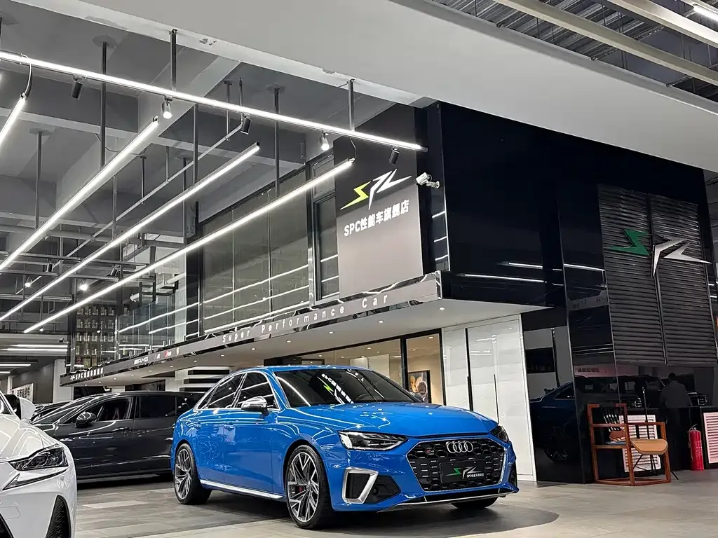 2020 Audi S4 3.0TFSI