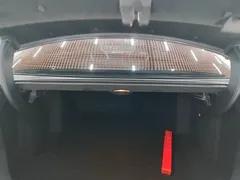 2024 BYD Qin PLUS EV 420km Leading — фото 19