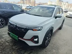 2023 Changan CS35 PLUS 1.4T DCT Luxury, белый — фото 2