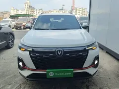 2023 Changan CS35 PLUS 1.4T DCT Luxury, белый — фото 3