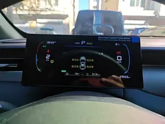 2025 BYD Qin PLUS DM-i PHEV Smart Driving 55km Leading — фото 7