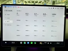 2025 Xiaomi YU7 4WD Pro — фото 9