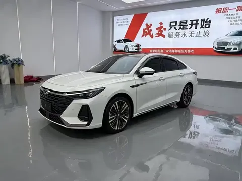 2023 Chery Arrizo 8 2.0T DCT