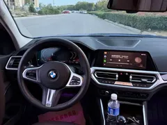 2021 BMW 3 Series 325Li M Sport Package, синий — фото 6