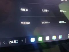 2024 Xiaomi SU7 RWD Long Range Advanced ADAS Pro — фото 5