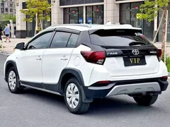 2021 Toyota Yaris L Zhixuan X 1.5L CVT Leading, белый — фото 4