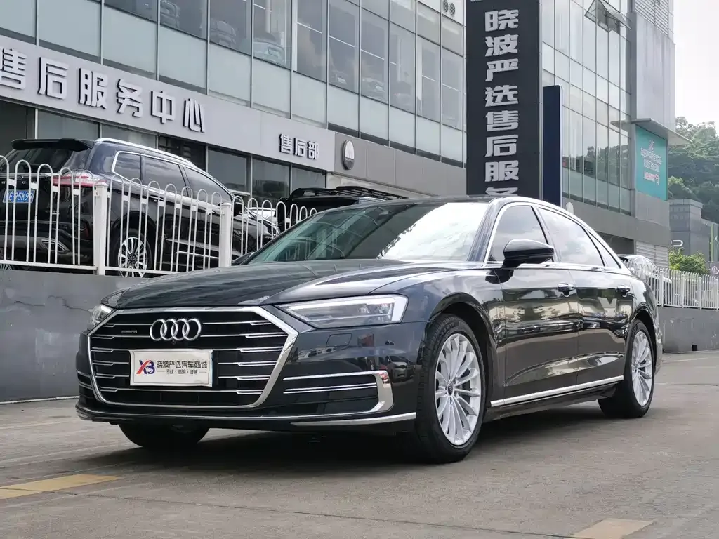 2021 Audi A8L 50 TFSI quattro Comfort