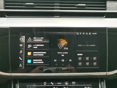 2021 Audi A8L 50 TFSI quattro Comfort, чёрный — фото 13