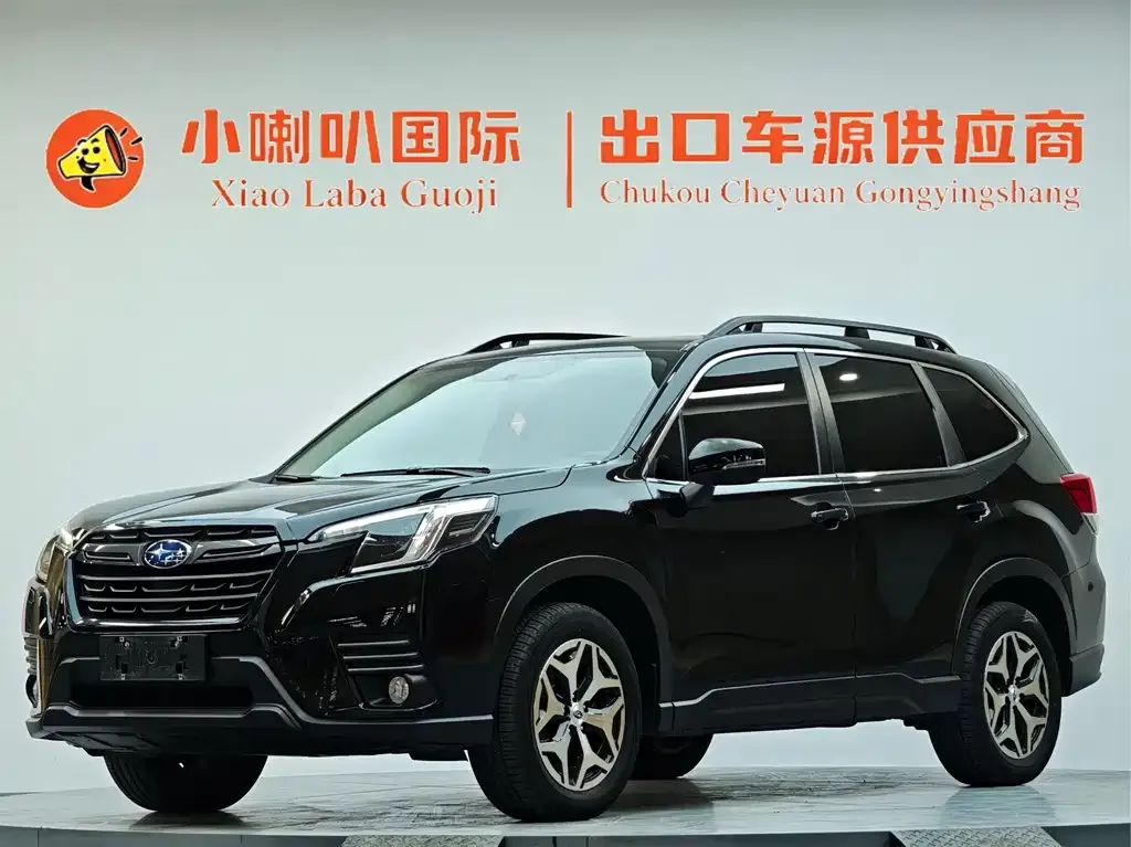 2022 Subaru Forester 2.0i AWD Luxury