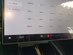 2024 Xiaomi SU7 4WD Long Range Advanced ADAS Max — фото 12