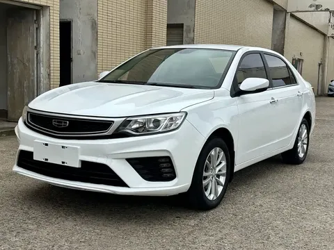 2020 Geely Vision 1.5L CVT Asian Games Edition