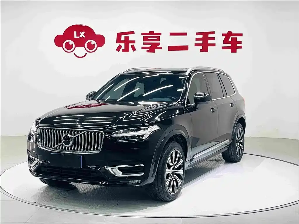 2021 Volvo XC90 B5 Luxury 5-seat