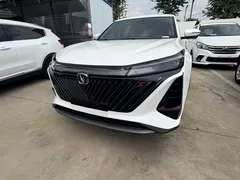 2023 Changan CS75 PLUS 3rd Gen 1.5T AT Luxury, белый — фото 1