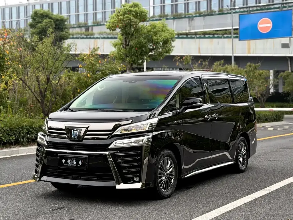 2023 Toyota Vellfire Hybrid 2.5L HV Ultimate