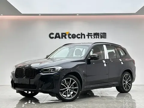 2023 BMW X3 Leading M Night Package