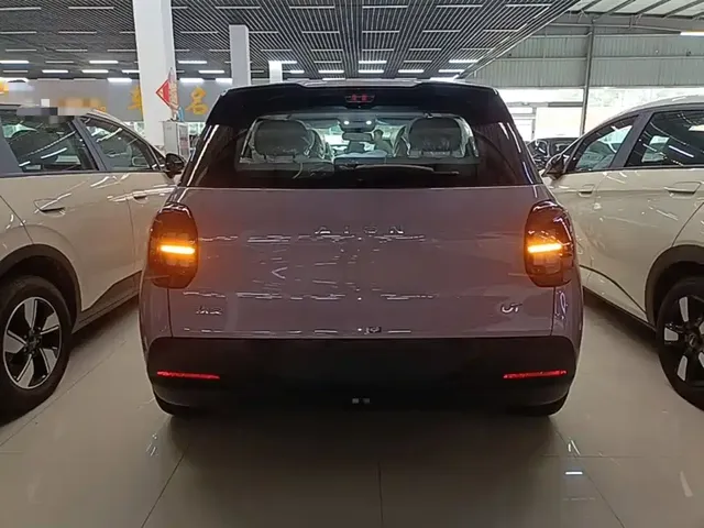 2025 Aion 420
