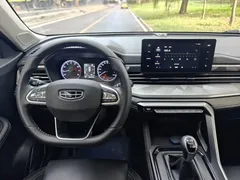 2021 Geely Vision X6 PRO 1.4T MT Luxury, белый — фото 13