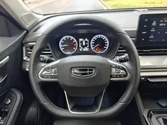 2021 Geely Vision X6 PRO 1.4T MT Luxury, белый — фото 14