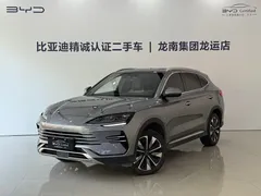 2025 BYD Song PLUS DM-i 112KM PHEV Premium — фото 1