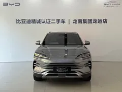 2025 BYD Song PLUS DM-i 112KM PHEV Premium — фото 2