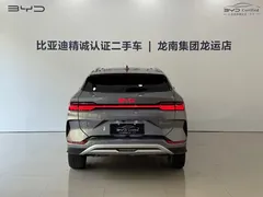 2025 BYD Song PLUS DM-i 112KM PHEV Premium — фото 5