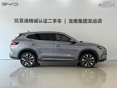 2025 BYD Song PLUS DM-i 112KM PHEV Premium — фото 9