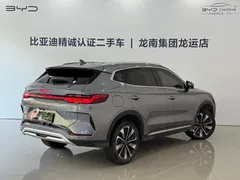 2025 BYD Song PLUS DM-i 112KM PHEV Premium — фото 13