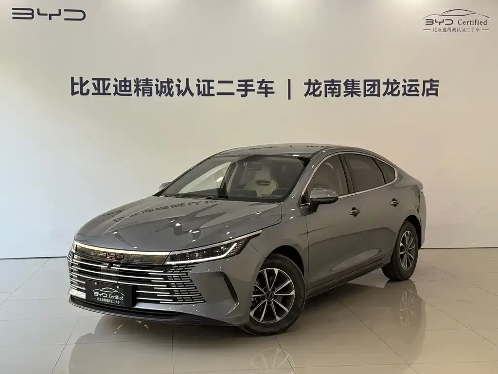 2024 BYD Destroyer 05 DM-i PHEV 55km Luxury