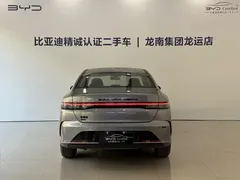 2024 BYD Destroyer 05 DM-i PHEV 55km Luxury — фото 5