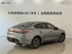 2024 BYD Destroyer 05 DM-i PHEV 55km Luxury — фото 12