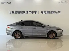 2024 BYD Qin PLUS Honor DM-i PHEV 55km Leading — фото 8