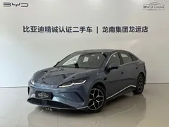2025 BYD Seal 06 EV 545KM Flagship, синий — фото 1