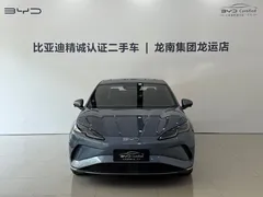 2025 BYD Seal 06 EV 545KM Flagship, синий — фото 2