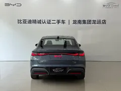 2025 BYD Seal 06 EV 545KM Flagship, синий — фото 5