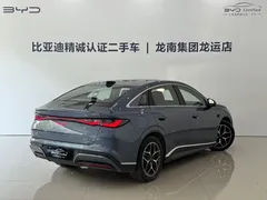 2025 BYD Seal 06 EV 545KM Flagship, синий — фото 12