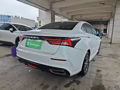 2021 Chery Arrizo 5 PLUS 1.5T CVT, белый — фото 7