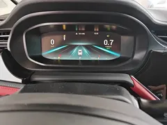 2021 Chery Arrizo 5 PLUS 1.5T CVT, белый — фото 12