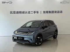 2025 BYD Dolphin 420km Freedom, синий — фото 1