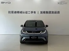 2025 BYD Dolphin 420km Freedom, синий — фото 2