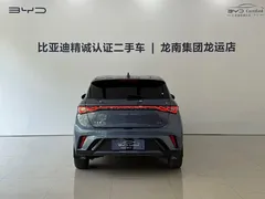 2025 BYD Dolphin 420km Freedom, синий — фото 5