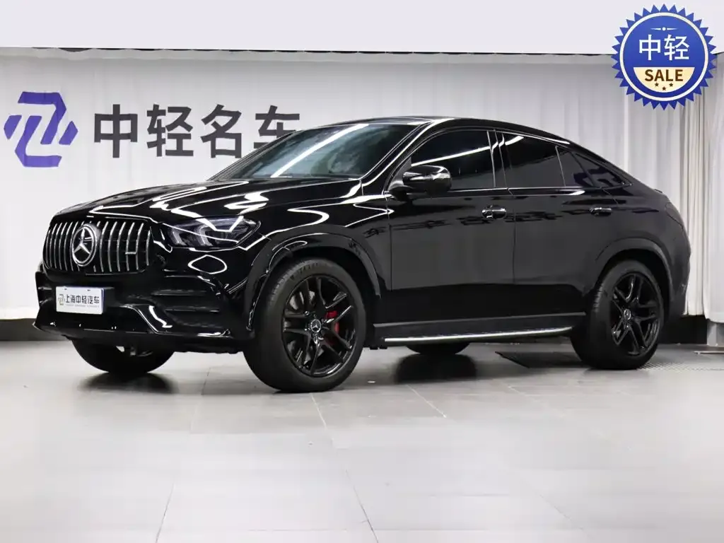 2020 Mercedes-Benz GLE Coupe AMG 53 4MATIC